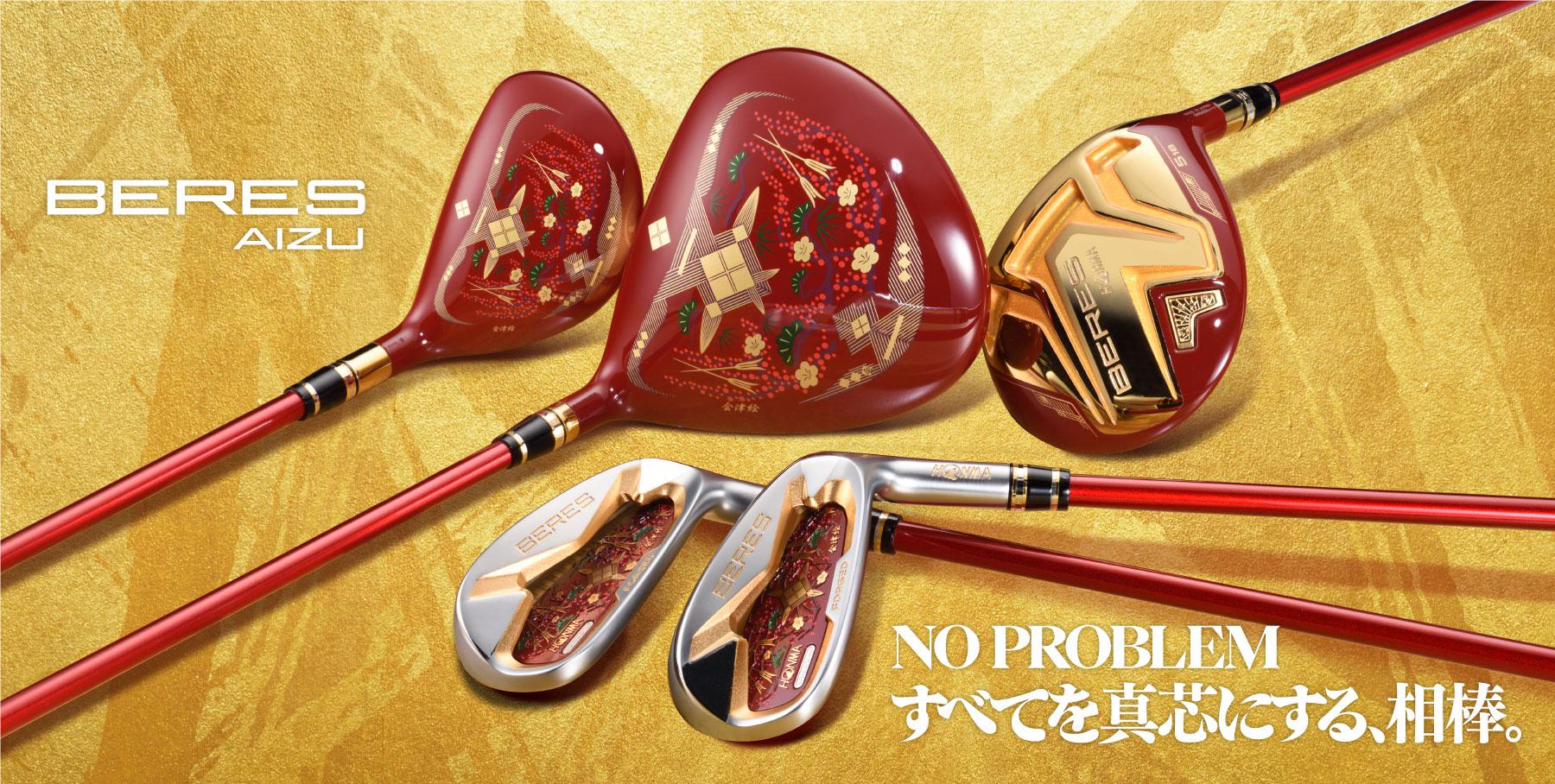 Sự thật về bộ gậy golf đắt nhất thế giới