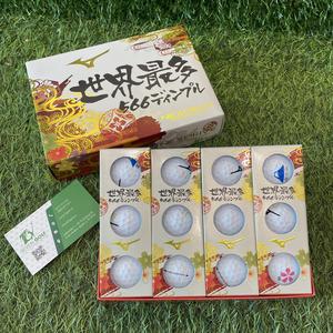 Banh golf Mizuno Next Drive Japan 5NJBM3211012P